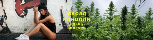 прущий лед Тутаев