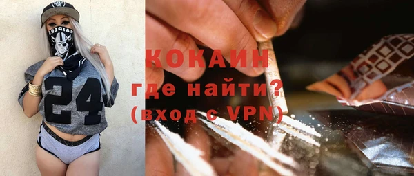 скорость Верхнеуральск