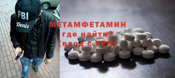 кокс Верея