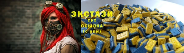 скорость Верхнеуральск