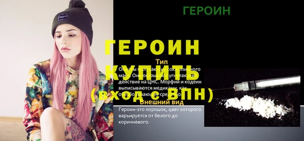 скорость Верхнеуральск