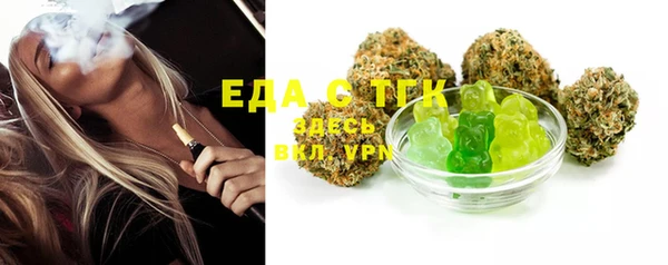 экстази Туринск