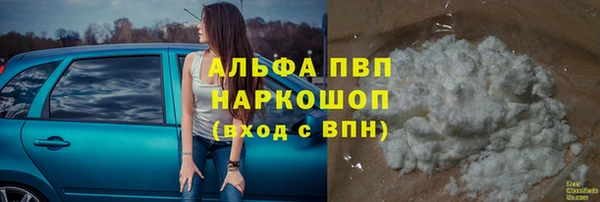 кокс Верея