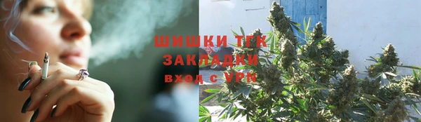 экстази Туринск