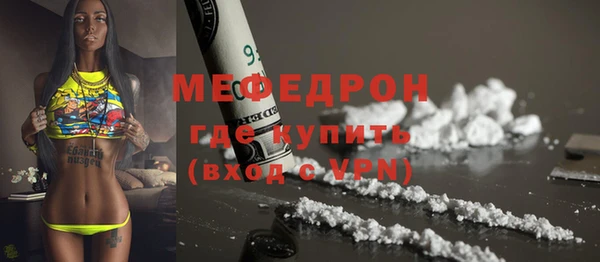 кокс Верея