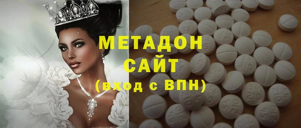 кокс Верея