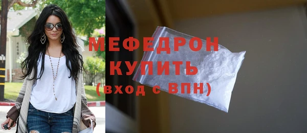 скорость Верхнеуральск