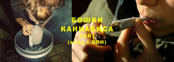 кокс Верея