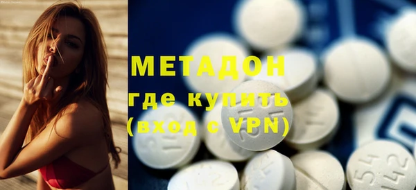 скорость Верхнеуральск