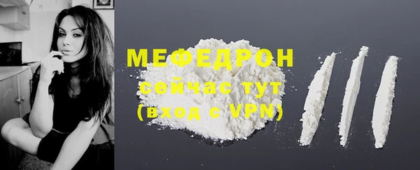 кокс Верея