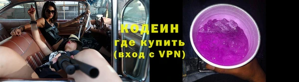 кокс Верея