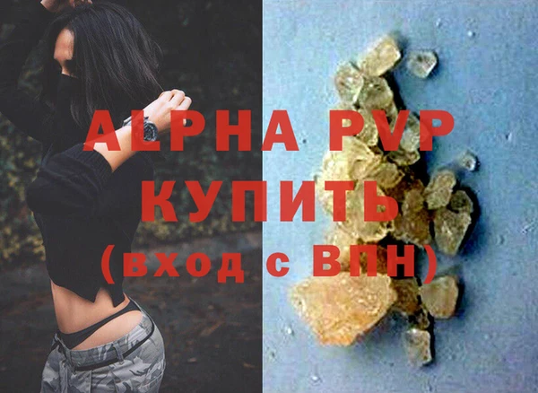 кокс Верея