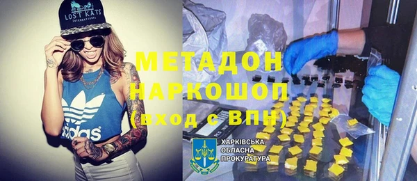 скорость Верхнеуральск