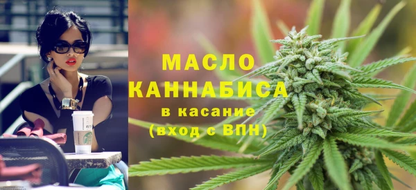 бошки Верхний Тагил