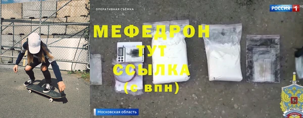 кокс Верея