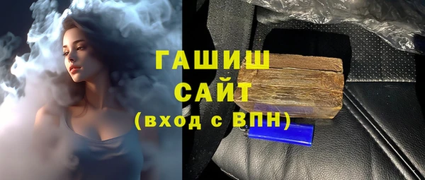 кокс Верея