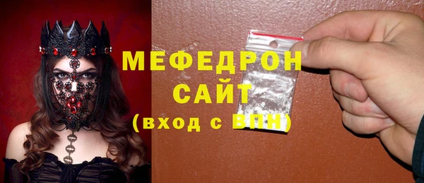 кокс Верея