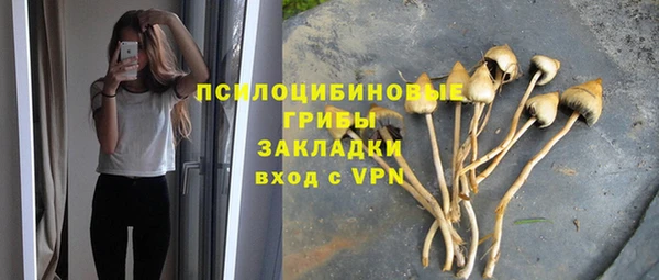 скорость Верхнеуральск