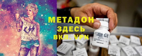 кокс Верея