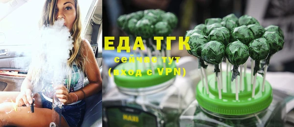 скорость Верхнеуральск