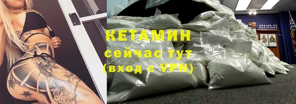 скорость Верхнеуральск