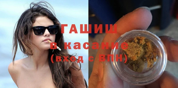 скорость Верхнеуральск