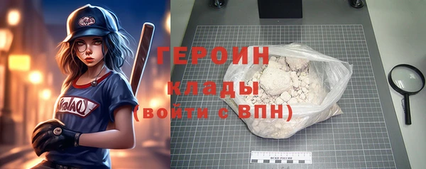 кокс Верея