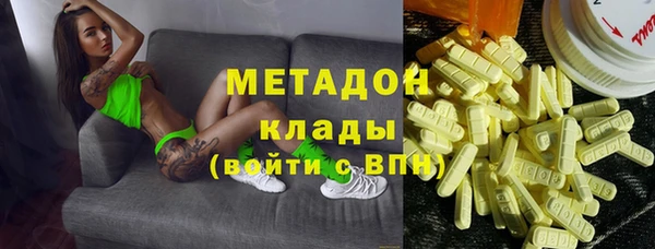 скорость Верхнеуральск
