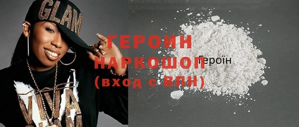 кокс Верея