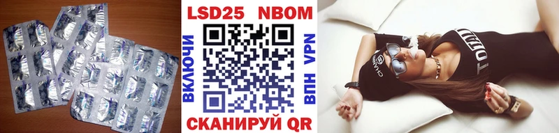 купить наркоту  Таганрог  LSD-25 экстази ecstasy 
